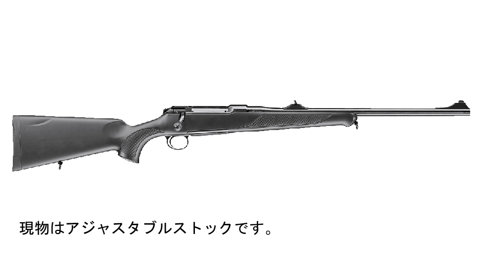 新銃 ライフル SAUER 101 CLASSIC-XT ADJ