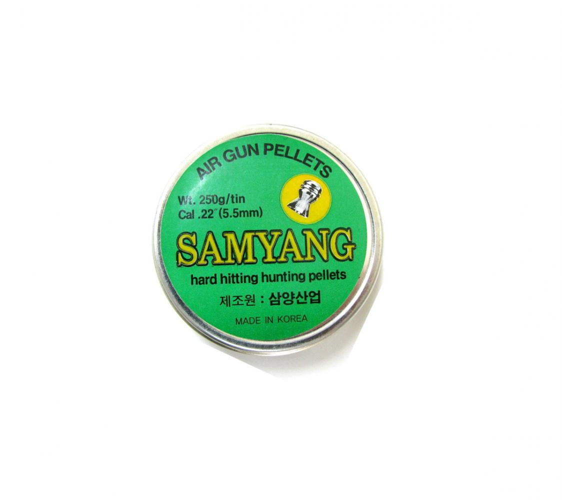 空気銃弾 Samyang 5.5mm 28.4GR